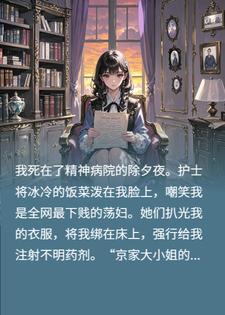 此生爱意已凉，独坐江山无人陪