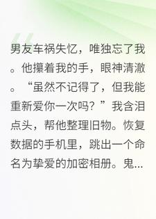 薄暮归舟，不渡故人