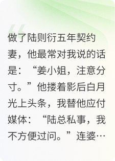 此后晴川皆无你