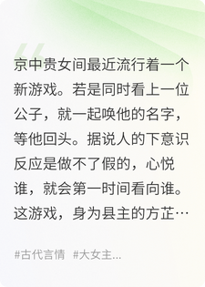 芷兰不语照长风