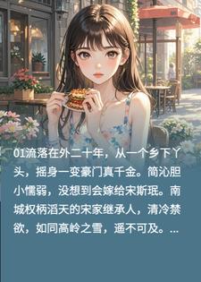 世人逢雨又逢花