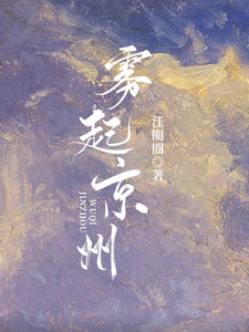 别哭，她要出嫁了