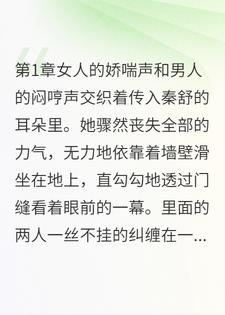 我生以悦己，非他人所困
