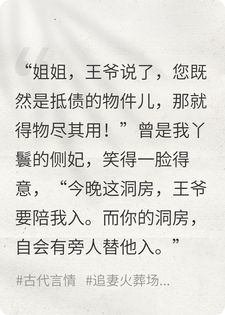 一盏相思引，断尽红尘念