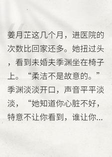 触手可及皆过往