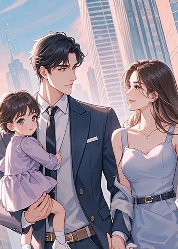 结婚八年，丁克老公的私生子十岁了