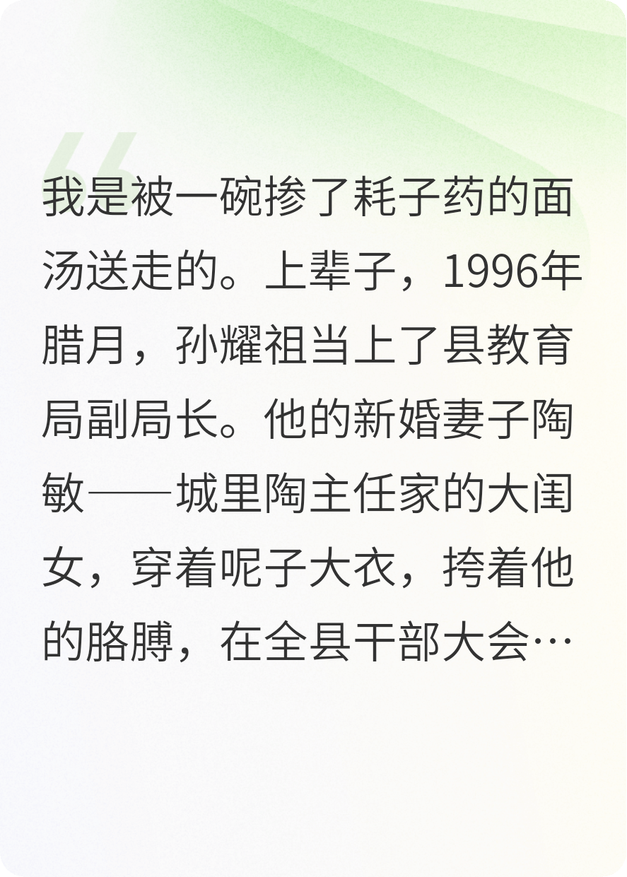 重回77年，这次我自己上考场