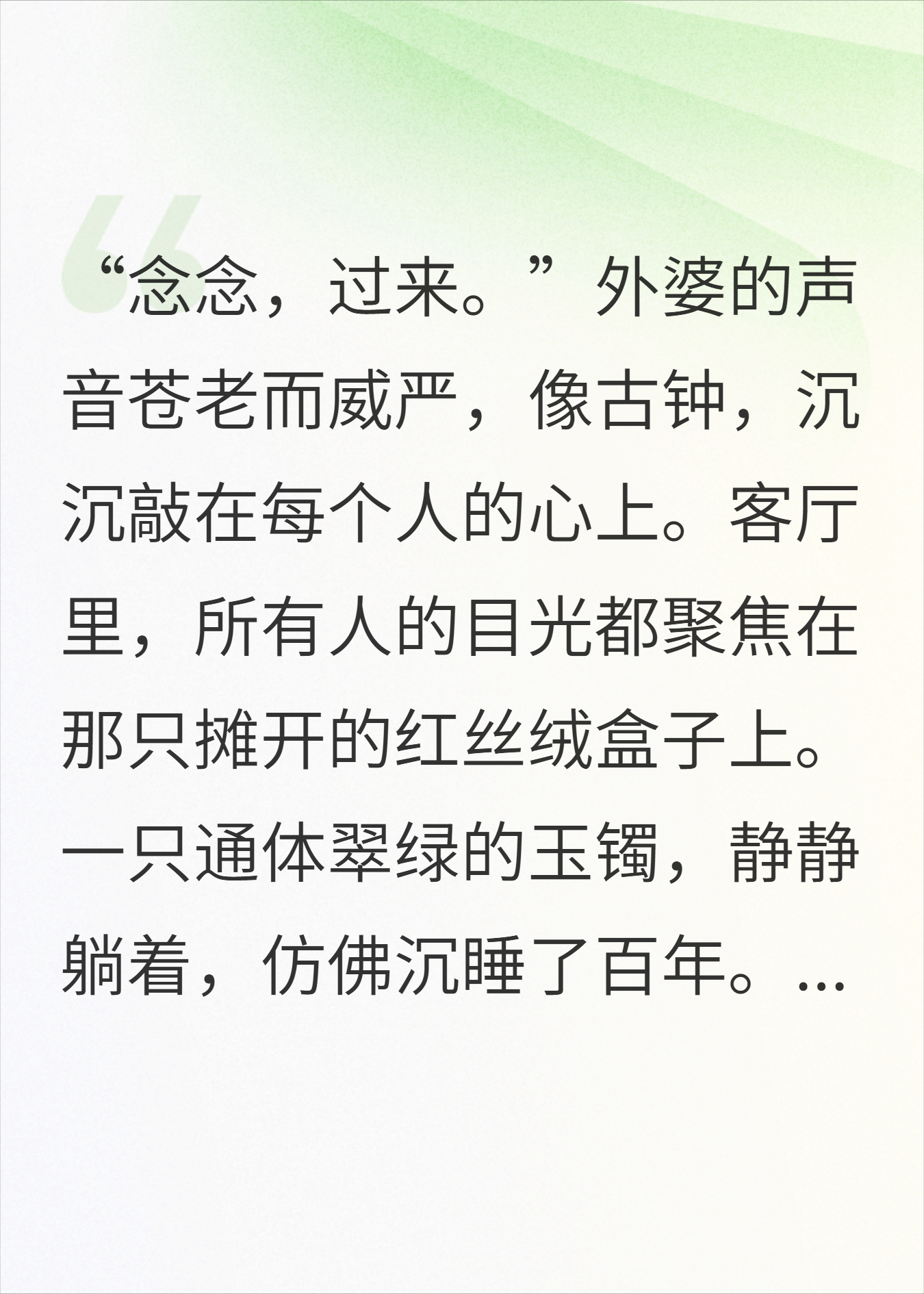 重生后脚踹渣男，绿茶妹妹哭着求我别卷了！