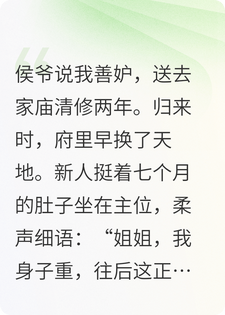 梅花落尽时，雪埋归路