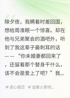 别后寒夜星未眠