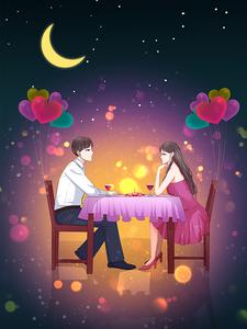 结婚当天，我嫁给了表妹的丈夫